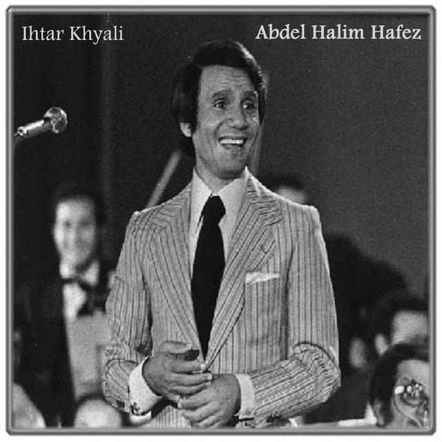Album cover art for Ihtar Khyali