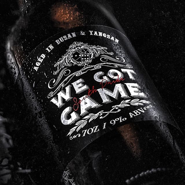 Album cover art for WE GOT GAME