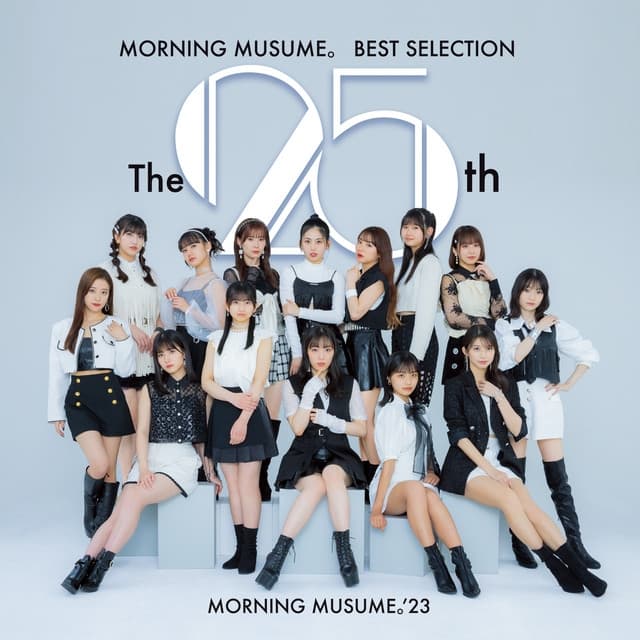 Album cover art for モーニング娘。ベストセレクション ～The 25周年～