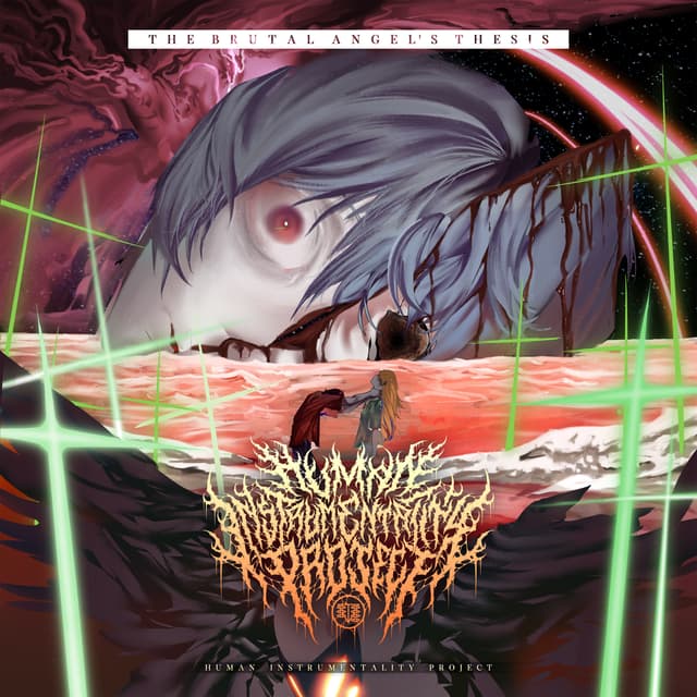 Album cover art for The Brutal Angel's Thesis