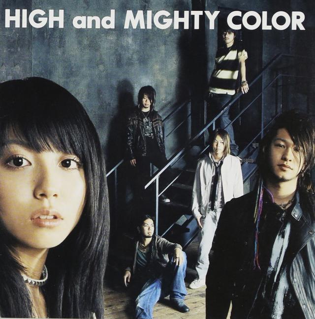 Album cover art for 傲音プログレッシヴ