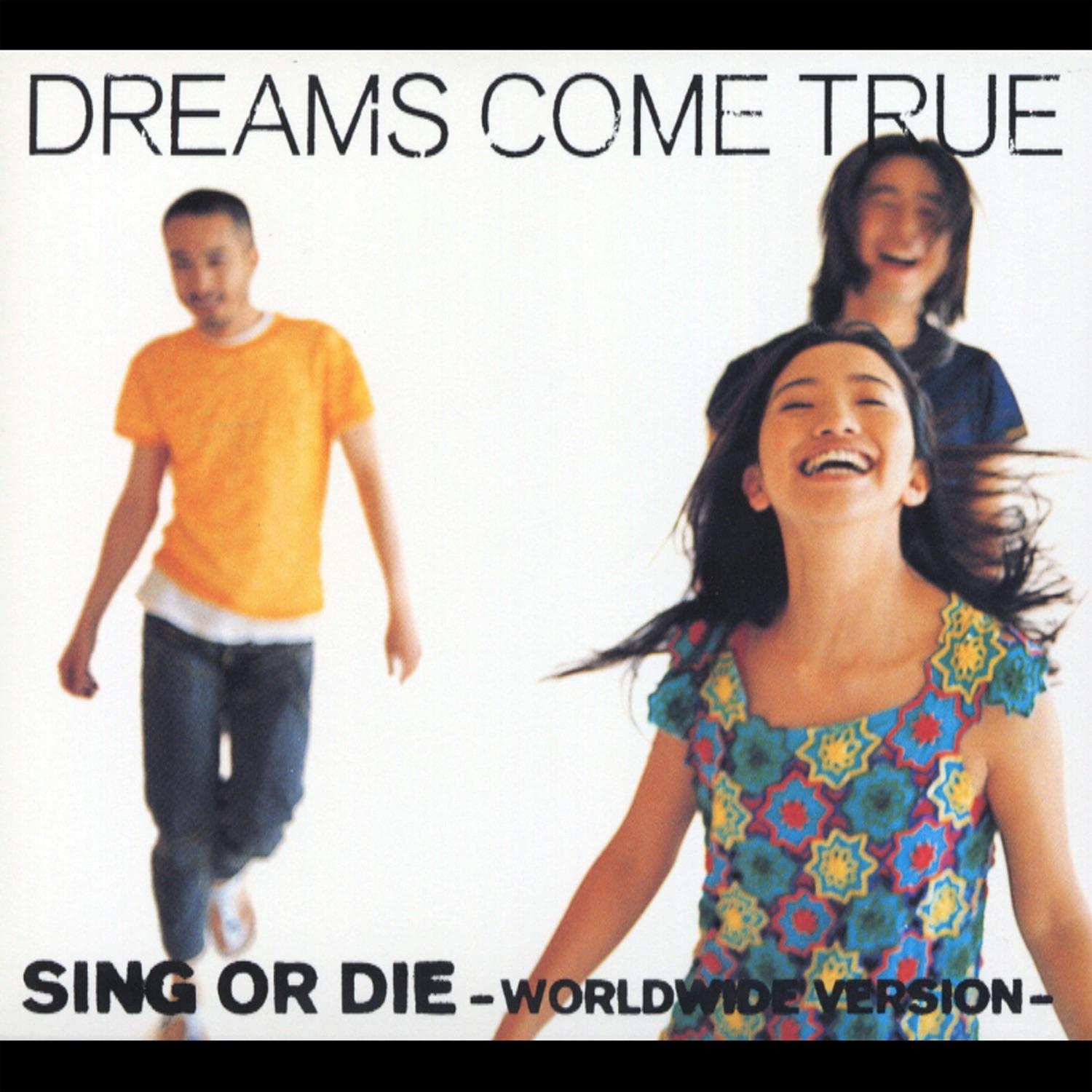 Sing Or Die