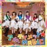 アルティメット☆MAGIC