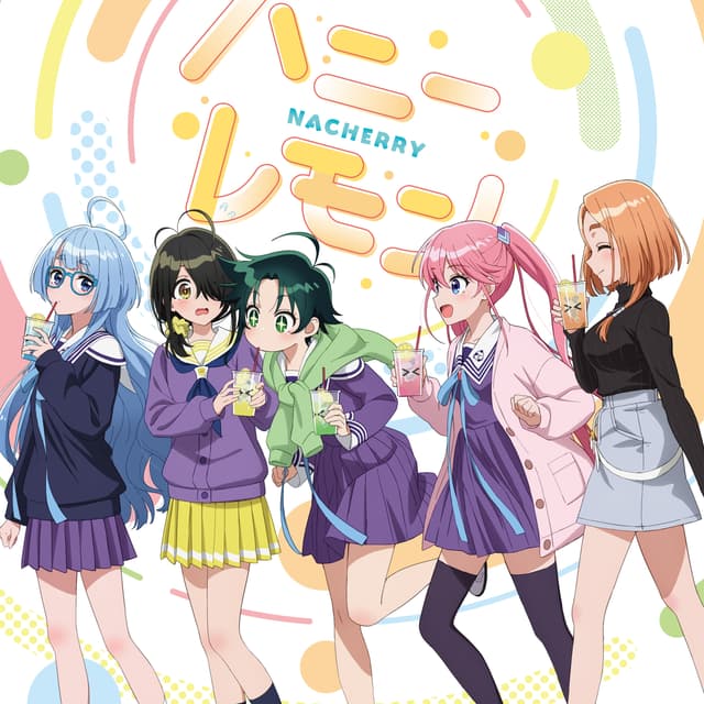 Album cover art for ハニーレモン