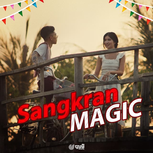 Album cover art for Sangkran Magic