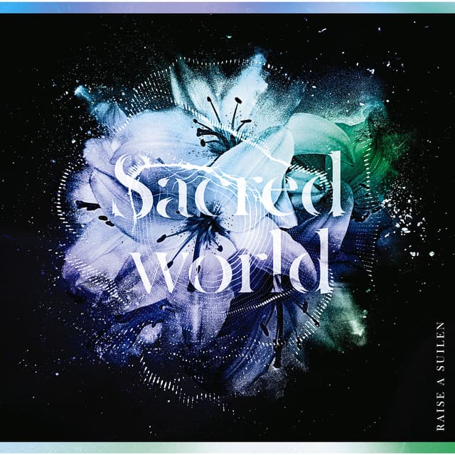 Album cover art for Sacred world