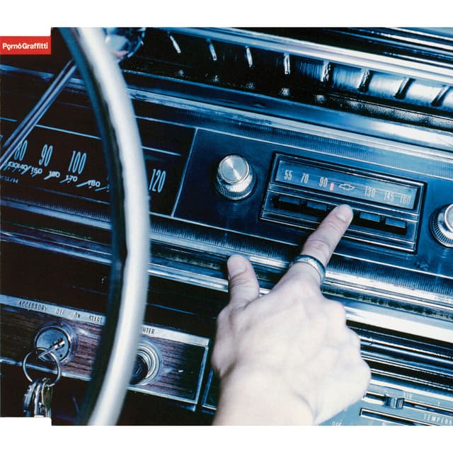 Album cover art for Music Hour