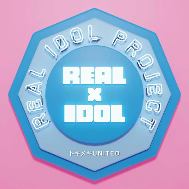 Album cover art for TokimekiUNITED