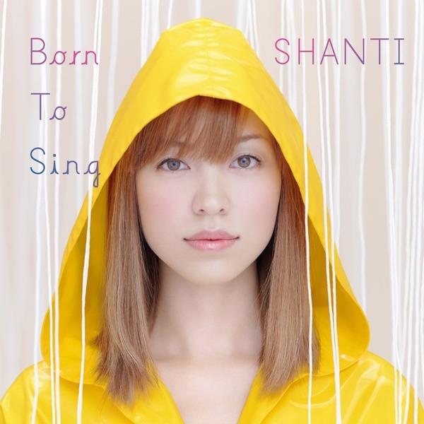 Album cover art for Born to Sing