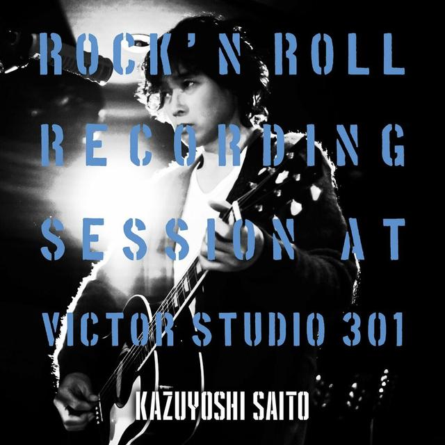 Album cover art for ROCK'N ROLL Recording Session at Victor Studio 301