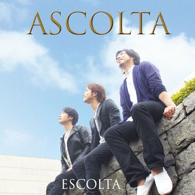 Album cover art for ASCOLTA