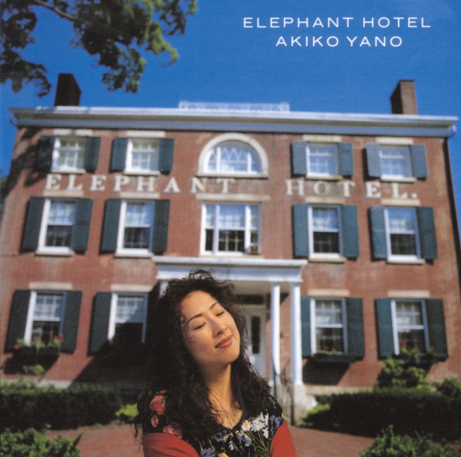 ELEPHANT HOTEL
