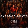 Alaakaa Loova
