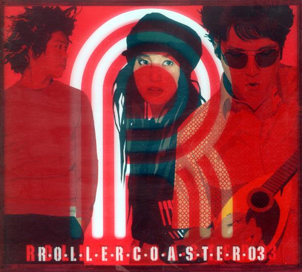 Album cover art for Absolute