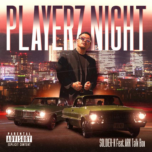 Album cover art for Playerz Night