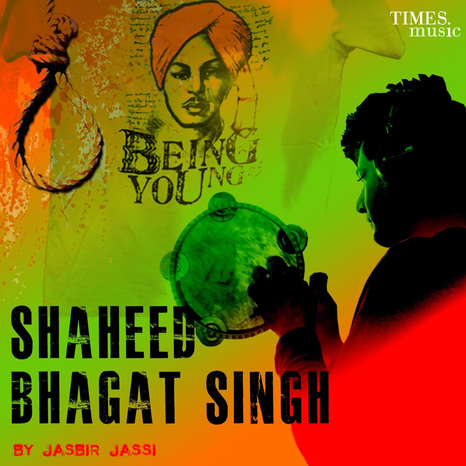 Shaheed Bhagat Singh