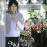 热气球 (Re Qi Qiu)