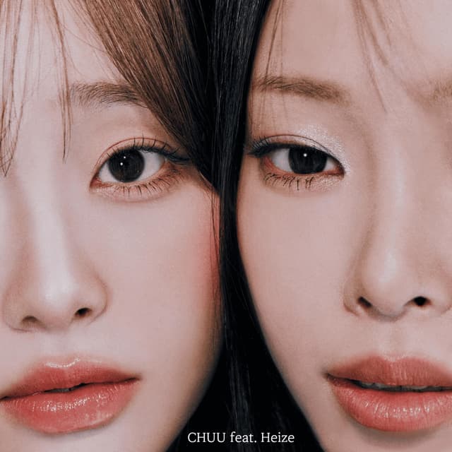 Album cover art for RULE