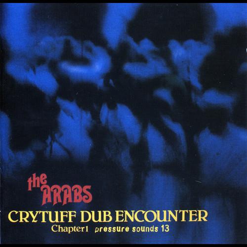 Cry Tuff Dub Encounter Chapter 1