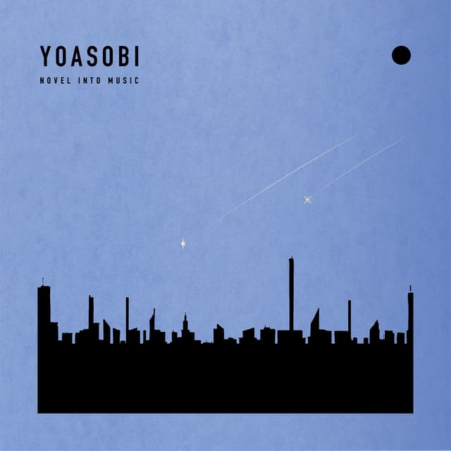 Album cover art for THE BOOK for,