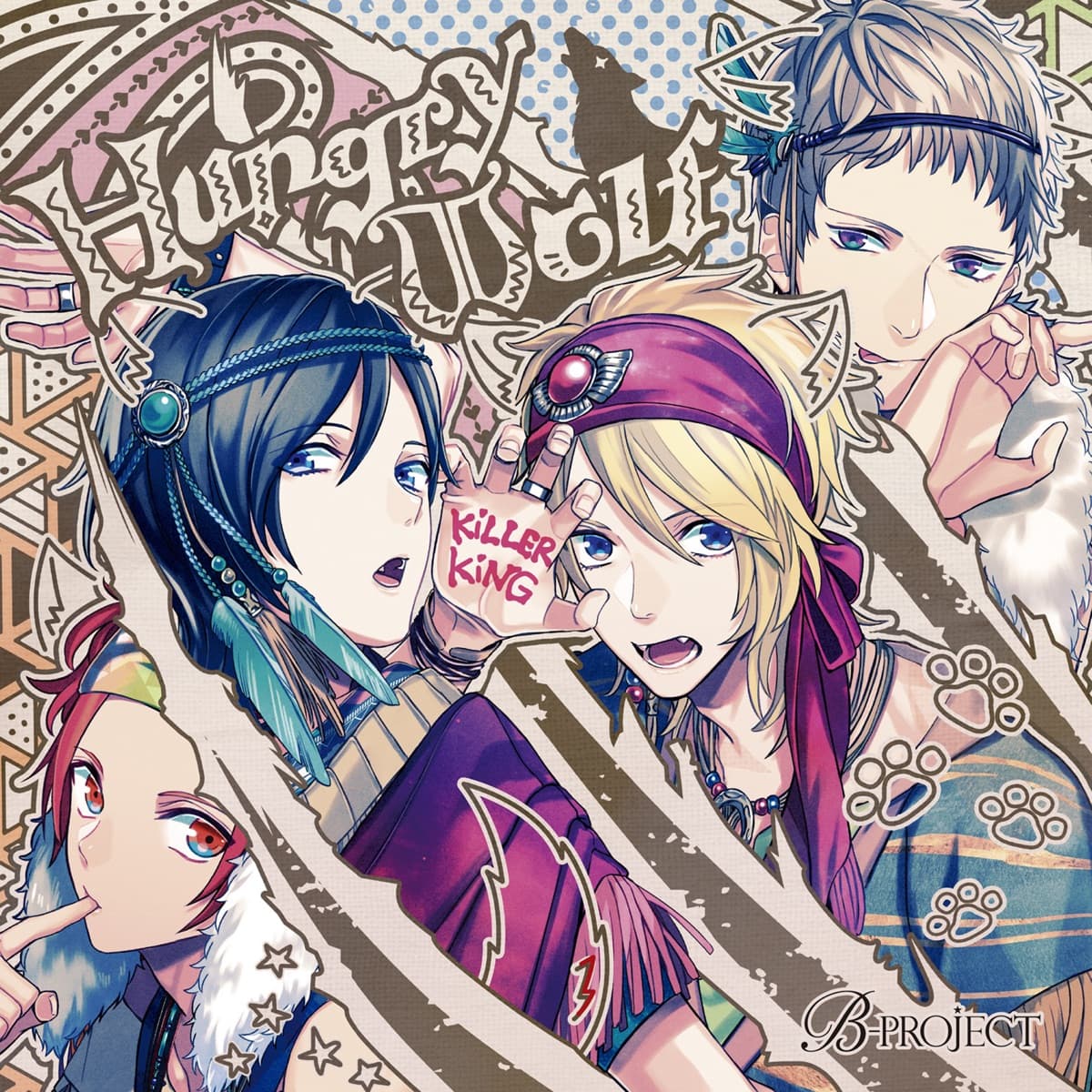 Lyric cover art