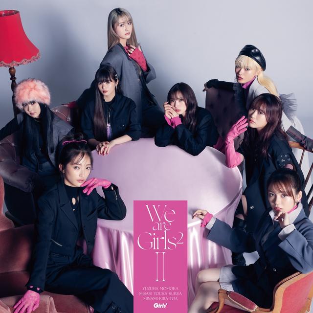 Album cover art for We are Girls2 - Ⅱ -