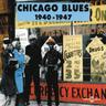 Atomic Bomb Blues (Previously Unreleased)