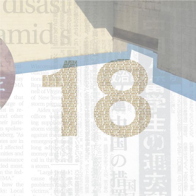 Album cover art for Eighteen