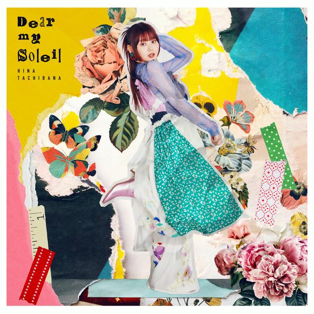 Album cover art for Dear my Soleil