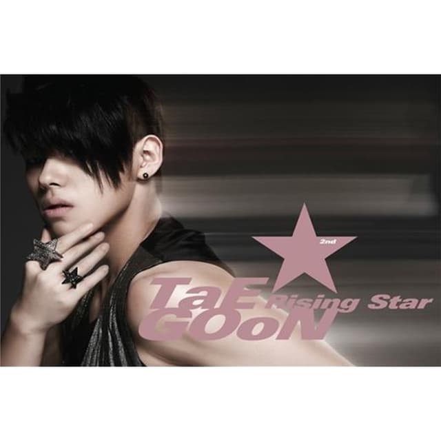 Album cover art for Rising Star