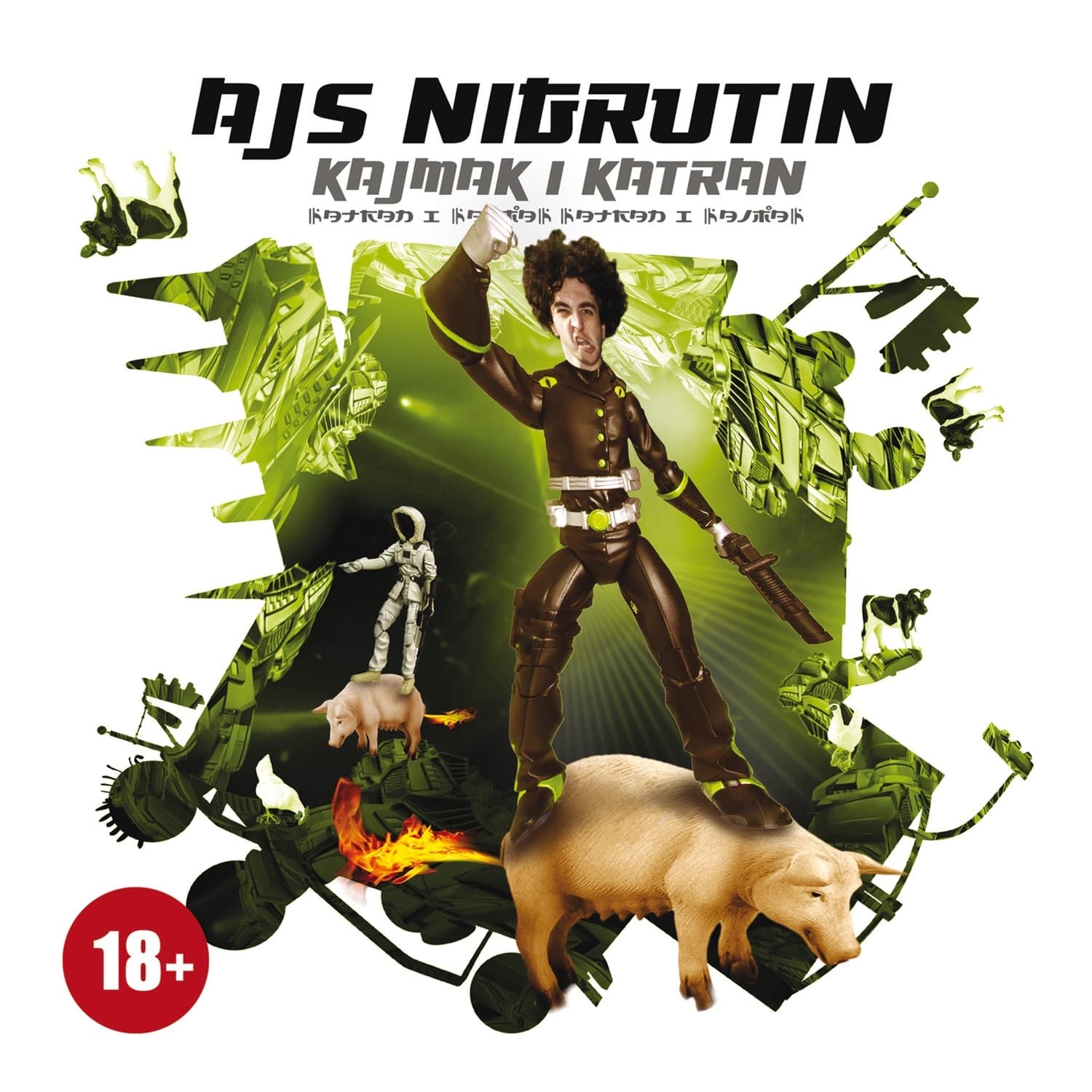 Lyric cover art
