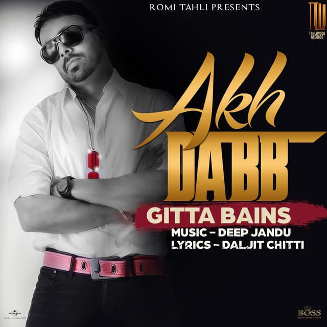 Album cover art for Akh Dabb