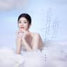 会开花的云 (Hui Kai Hua De Yun)