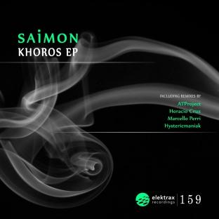 Album cover art for Khoros Ep
