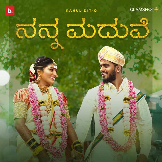 Album cover art for Nanna Maduve