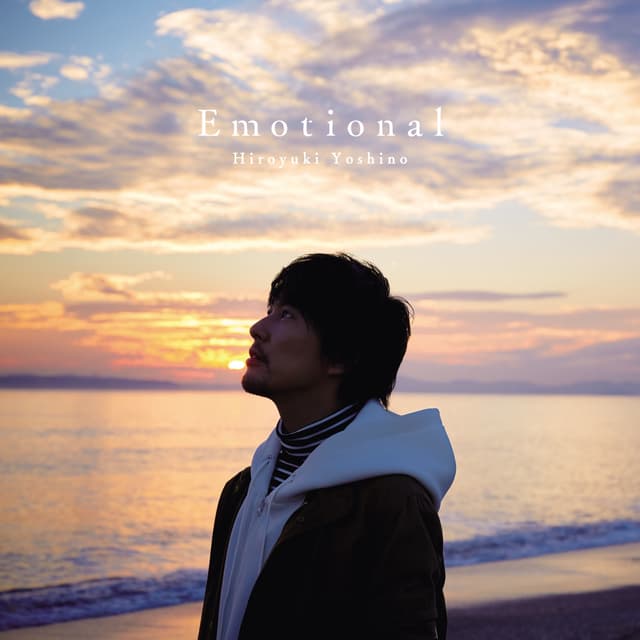 Album cover art for Emotional