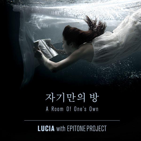 자기만의 방