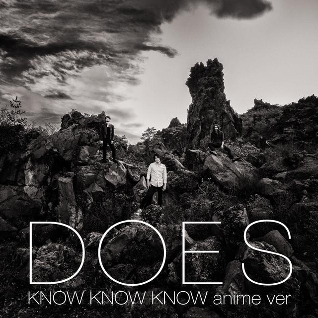 Album cover art for KNOW KNOW KNOW [anime ver.] - Single