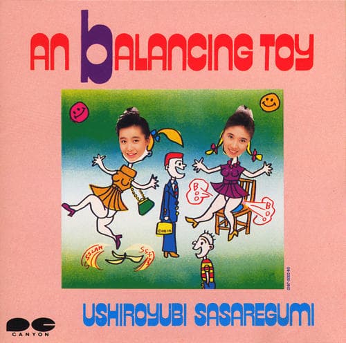 Album cover art for AN bALANCING TOY