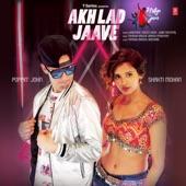 Album cover art for Akh Lad Jaave Nritya Jam