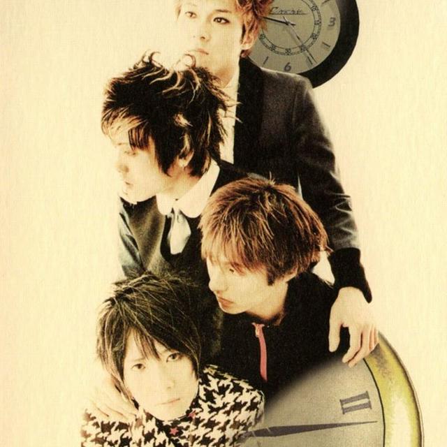 Album cover art for S.O.S Romantic