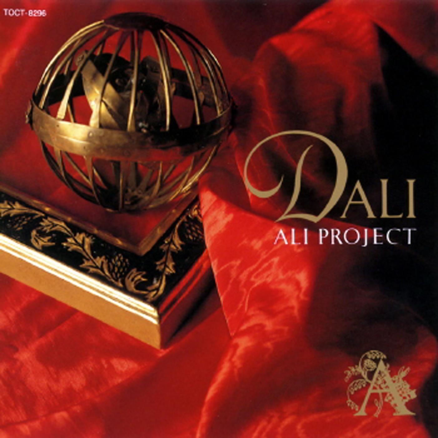 DALI