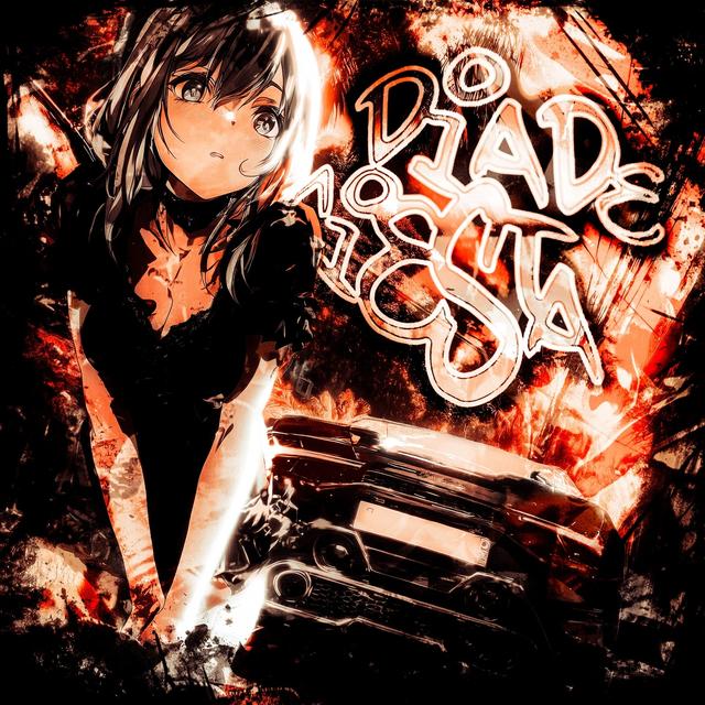 Album cover art for Dia De Fiesta - EP