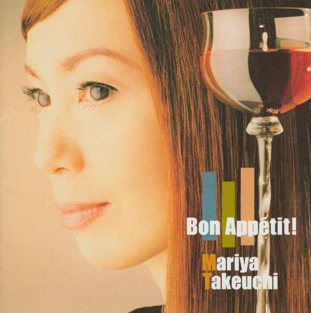 Album cover art for Bon Appetit!