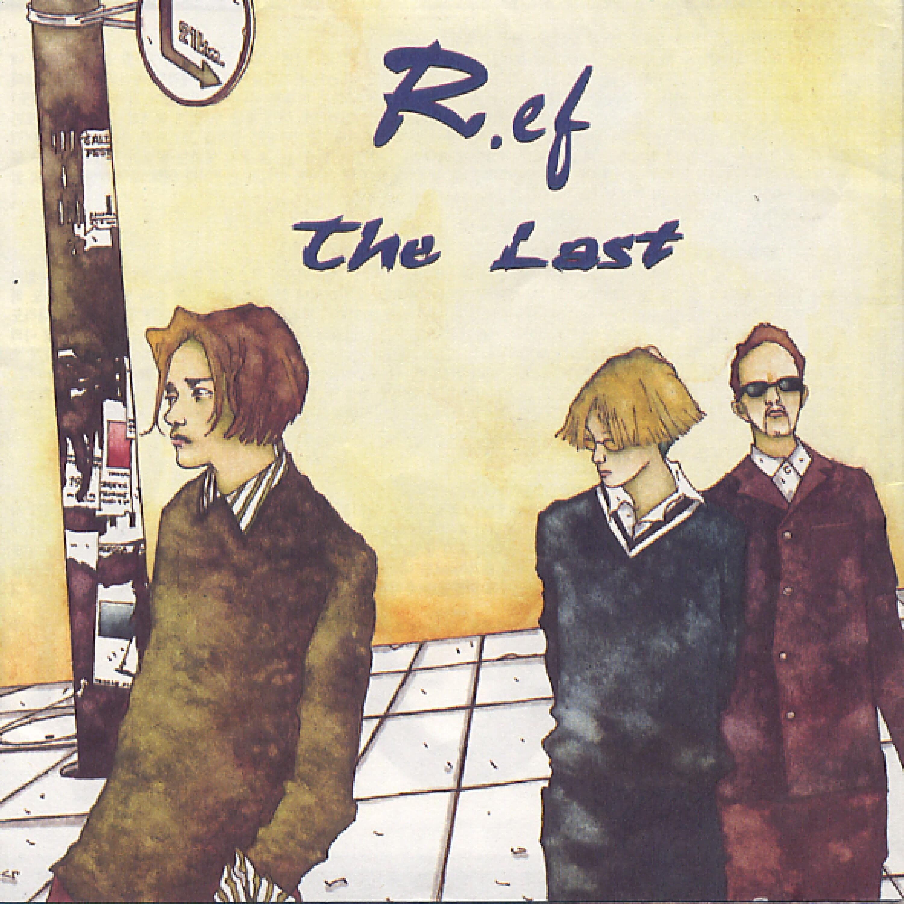 Lyric cover art