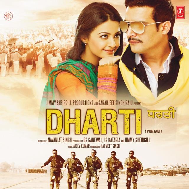 Album cover art for Dharti