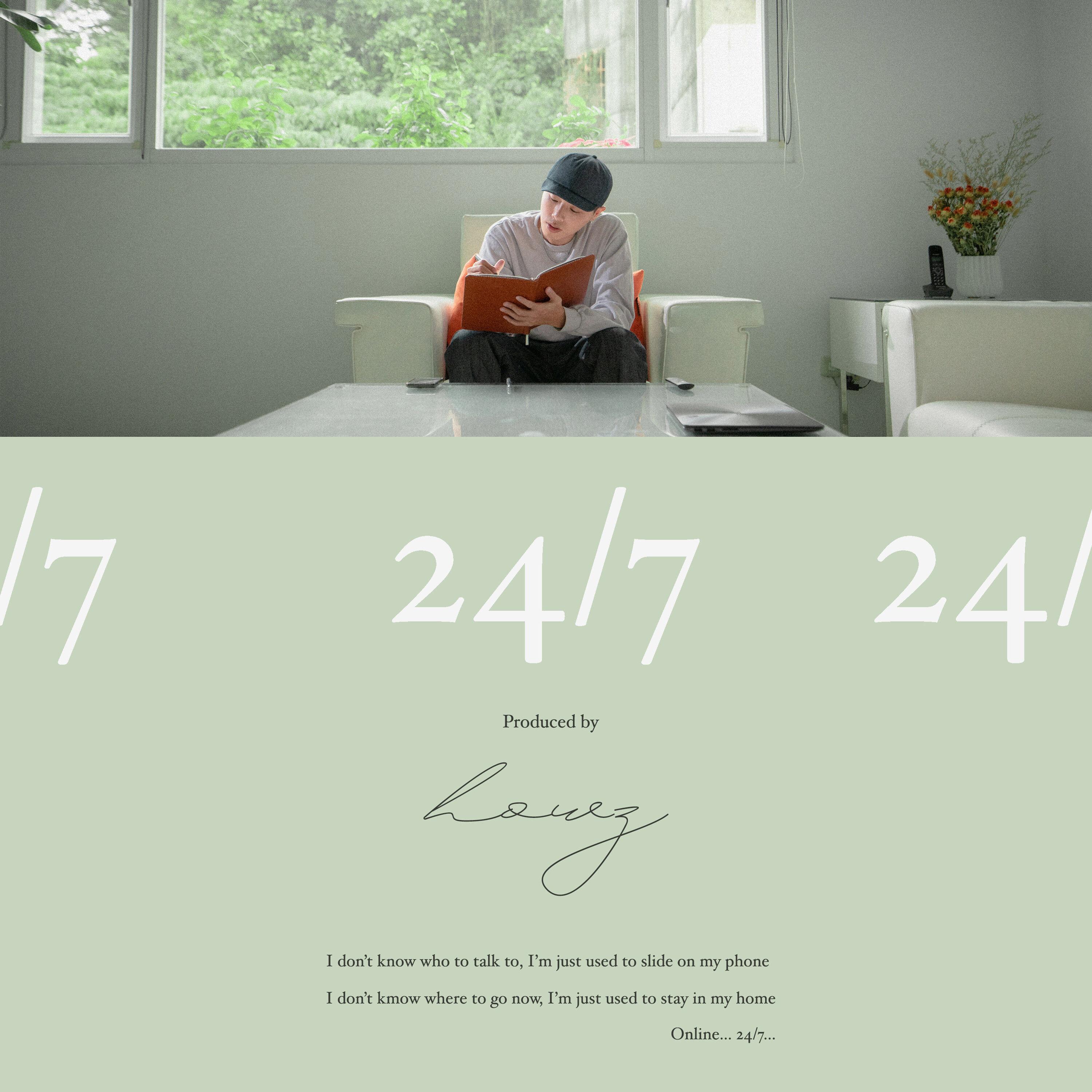 Lyric cover art