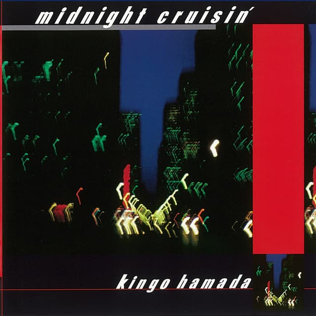 Album cover art for Midnight Crusin' (2020 Remastered)