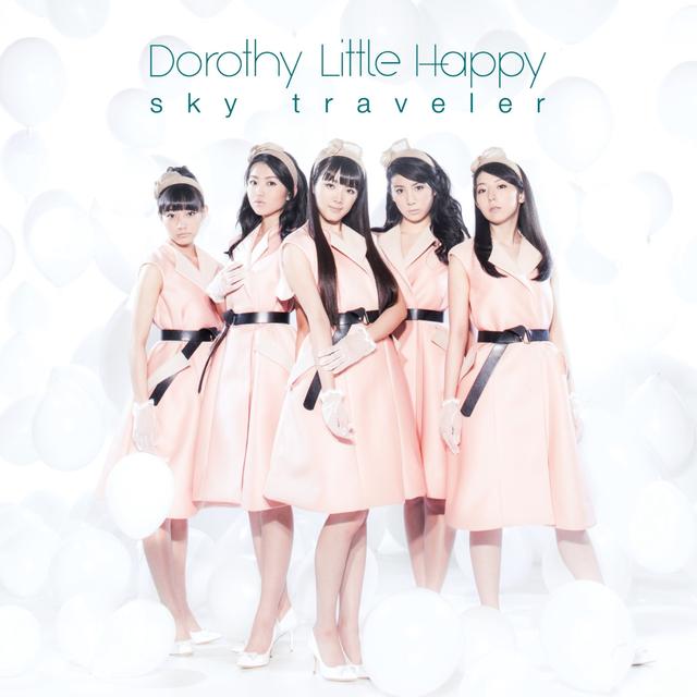 Album cover art for sky traveler