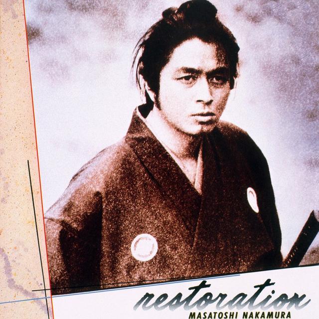Album cover art for Restoration